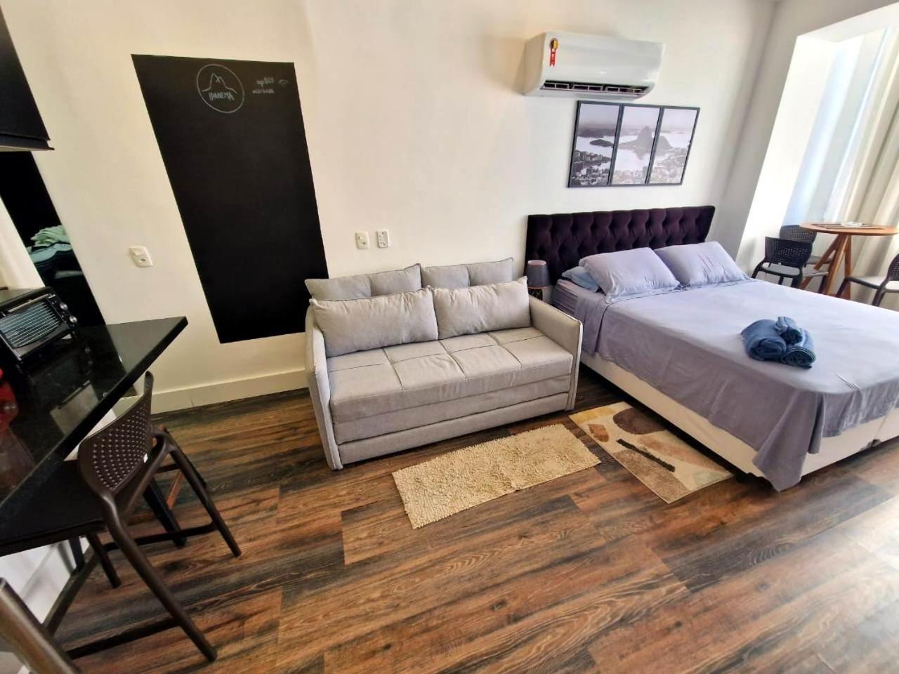 Apartment Atlantico Rio de Janeiro